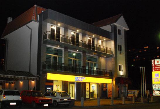 City Hotel Белград Экстерьер фото